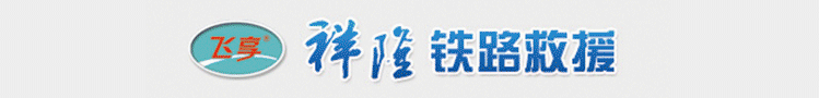 ¡·Ԯ޹˾